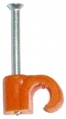 Cable clip 5866-2.jpg