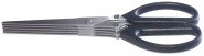 Shredder scissors 4918-3.jpg